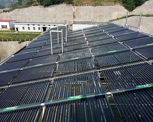 安鑫煤業(yè)及基礎(chǔ)